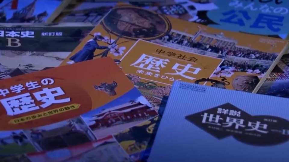 Japan openly challenges historical justice by distorting its textbooks