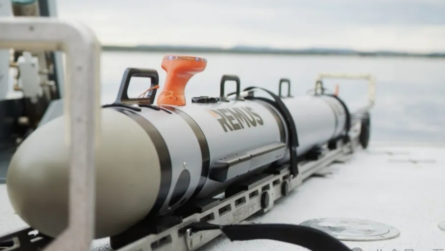 Japan's participation in AUKUS exercises undermines regional security